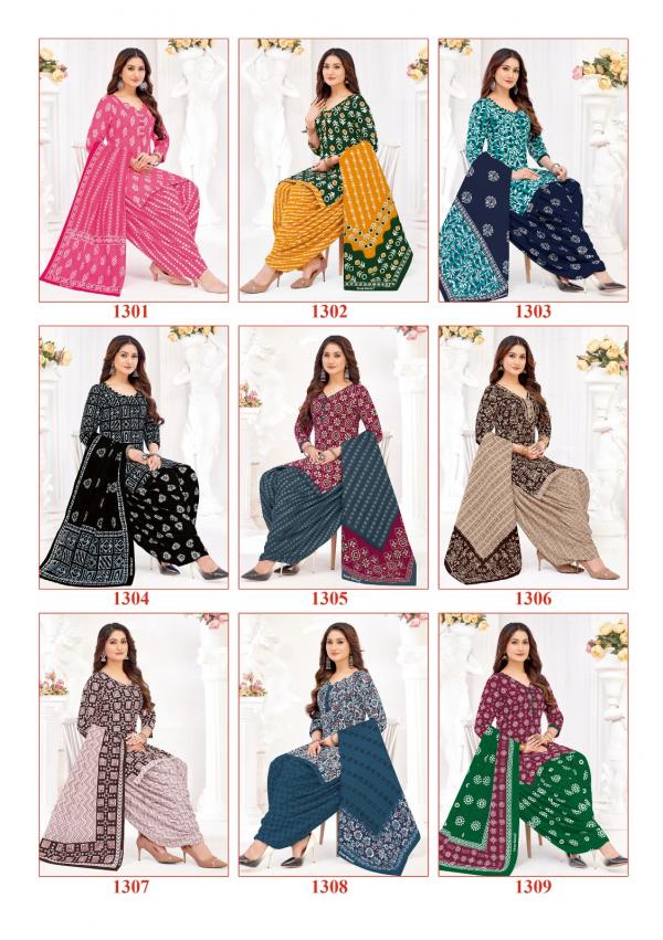 Shree Ganesh Paridhan Vol-03 – Dress Material